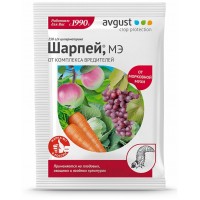 Шарпей от комплекса вредителей (1,5мл). КП