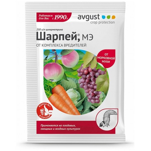 Шарпей от комплекса вредителей (1,5мл). КП