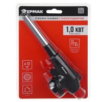 Горелка газовая с пьезорозжигом, цанг.захват 20*6*4см. Ермак