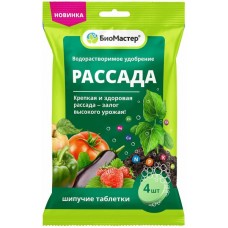 Таблетка минеральная водорастворимая 