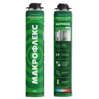Макрофлекс пена монтажная Оригинальная ПРО 750мл