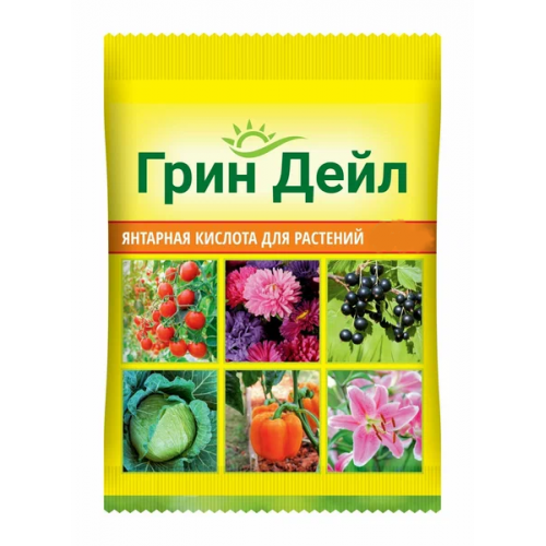 Янтарная кислота для растений 5мл.Грин Дэйл, ВХ