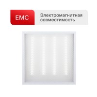 Панель светодиодная уиверсальная, Ultraflash LTL-6060-28 40вт, 6500, 4000лм, призма, 595х595х17, ЕМС