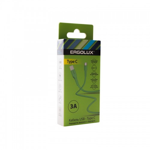 Кабель USВ/TypeC 3А 1,2м светло зеленый Зарядка+перед.данных,коробка ERGOLUX ELX -CDC02-C01