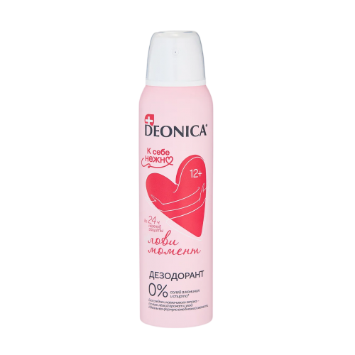 DEONICA к себе нежно дезодорант-спрей Dream&Beauty 150 мл DEONICA к себе нежно дезодорант-спрей Dream&Beauty 150 мл