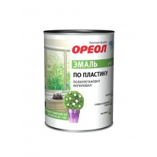Эмаль по пластику полиуретановая для окон ОРЕОЛ полуматовая белая 1,1 кг.