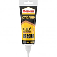 Момент Столяр Клей Экспресс столярный Туба Светлое дерево 125 г