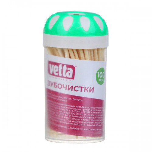 Зубочистки из дерева 100шт бамбук, в пластиковой баночке (цена за спайку 12 шт.)