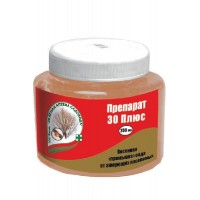 Препарат 30 Плюс 250мл., инсектицид, весенняя обработка сада от зимующих насекомых и их личинок.