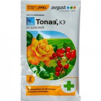 Топаз от мучнистой росы и ржавчины (2мл) авг КП