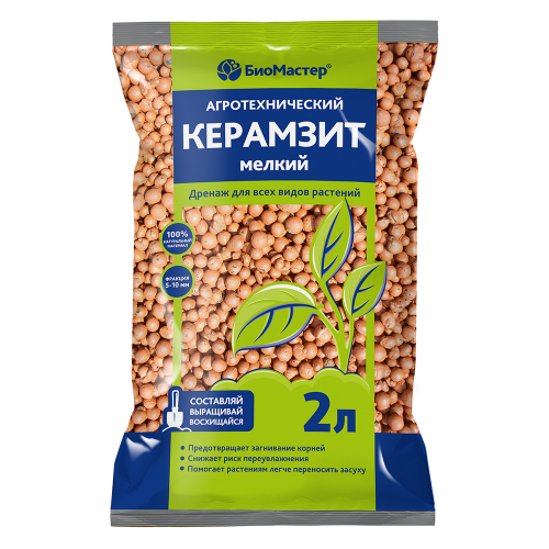 Керамзит мелкий 2л. БМ