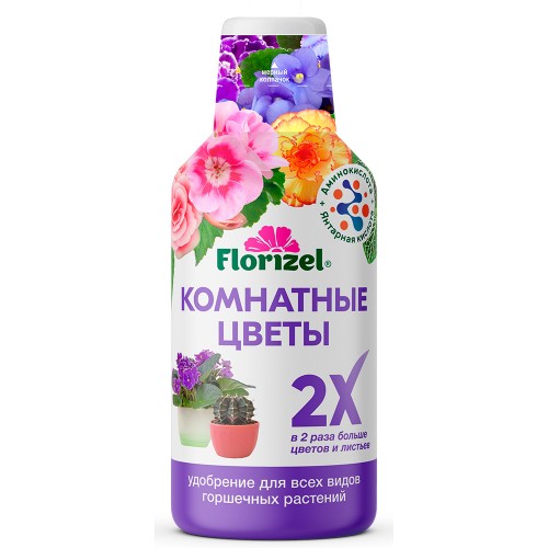 Комплексное удобрение Комнатные цветы  0,35 л. Florizel
