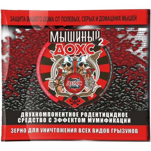 ДОХС Зерно для уничтожения мышей 100г