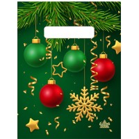 Пакет мини ПВД с вырубной ручкой 190*250*0,030 Золотая снежинка цена за упаковку 100 шт.