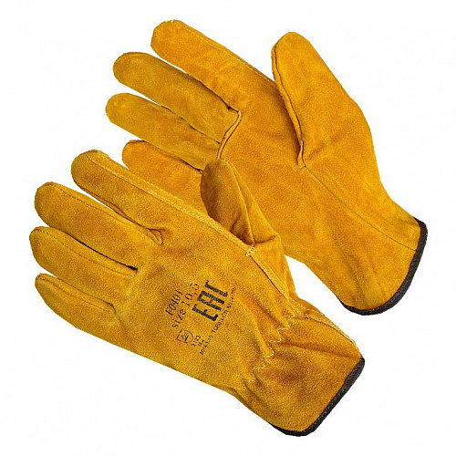 Перчатки цельноспилковые Driver GolD подклад тинсулейт ВОЗ