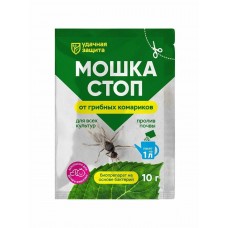 Мошка Стоп, 10гр, Удачная защита БМ