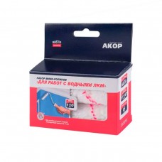 Набор мини-роликов  для работ с Водными ЛКМ 110мм 2шт