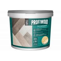 Лак паркетный износостойкий вод.дисперс.акриловый глянцевый 2,5 кг. PROFIWOOD  9020