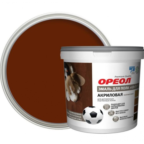 Эмаль для пола акриловая ОРЕОЛ полуматовая красно-коричневая 0,9 кг.