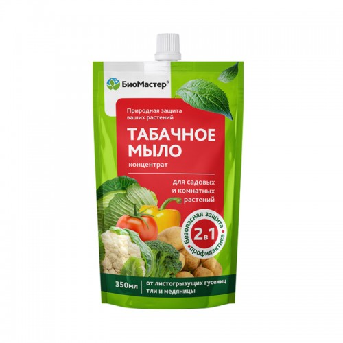 Табачное мыло, 350 гр. БиоМастер