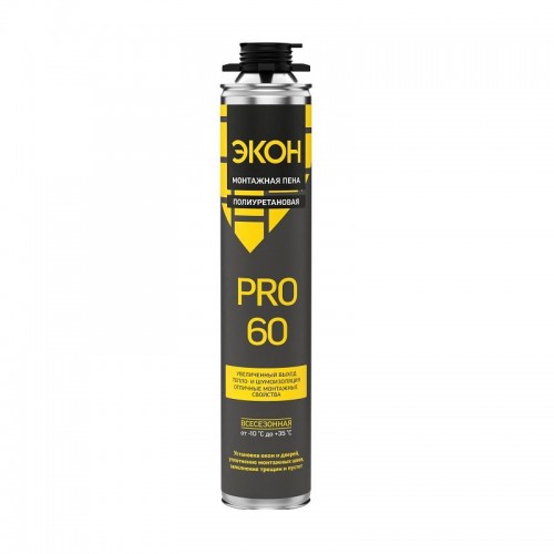 ЭКОН ПРО 60 пена монтажная Всесезонная 750мл