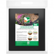 Мульчирующий нетканый материал для ландшафтных работ Агротекс Гео 90 УФ 0,8м*12м., (для междурядий)