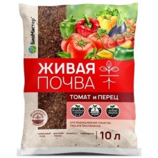Грунт Живая почва для томатов 10л. БМ