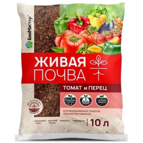 Грунт Живая почва для томатов 10л. БМ