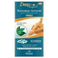 Восковые полоски для депиляции Unisex с мятой 20шт
