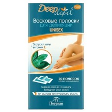Восковые полоски для депиляции Unisex с мятой 20шт
