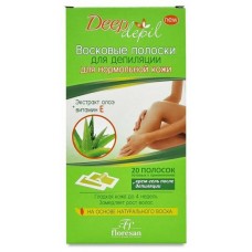 Восковые полоски для депиляции нормальной кожи  с Алоэ вера 20шт