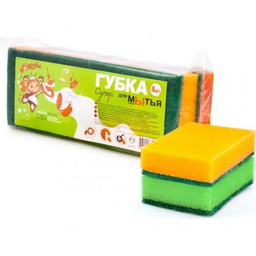Губка Золушка Супер для посуды 4шт (90*70-25мм) (влож.44шт)