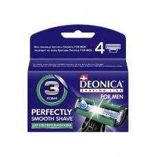Deonica 3 лезвий FOR MEN Сменные кассеты для бритья, 4 шт