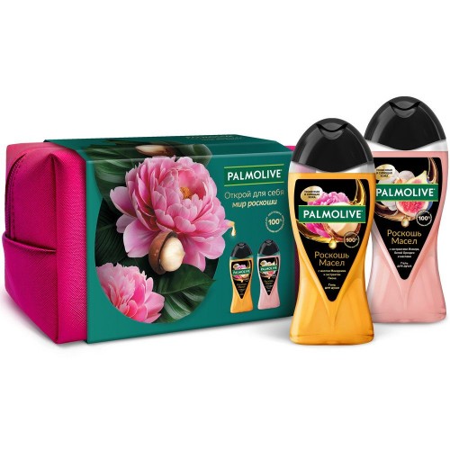 Подарочный набор PALMOLIVE Роскошь масел (гель д/д макадамия+инжир и белая орхидея 250мл+косметичка Подарочный набор PALMOLIVE Роскошь масел (гель д/д макадамия+инжир и белая орхидея 250мл+косметичка