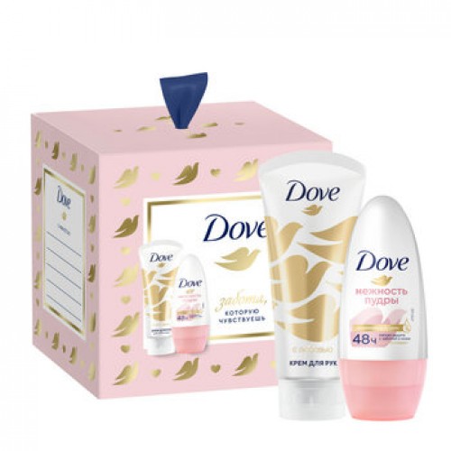 Подарочный набор ДАВ С Любовью для Вас 2025 (крем д/рук 45мл+дезодорант шарик 50мл) Подарочный набор ДАВ С Любовью для Вас 2025 (крем д/рук 45мл+дезодорант шарик 50мл)