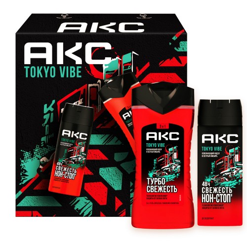 Подарочный набор AXE ТОКИО ВАЙБ (гель д/душа 250мл+дезодрант аэрозоль 150мл)
