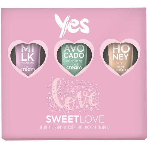 Подарочный набор YES Sweet Love: Крем питательный 40мл+Крем увлажняющий 40мл+Крем комплексный 40мл Подарочный набор YES Sweet Love: Крем питательный 40мл+Крем увлажняющий 40мл+Крем комплексный 40мл