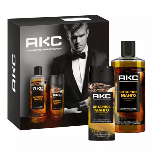 Подарочный набор AXE ЯНТАРНОЕ МАНГО 2025 гель д/душа+шампунь 2в1 400мл+дезодорант-спрей 150мл