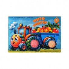 Подарочный набор для детей шипучие бомбочки для ванны Веселый трактор ФИТО-ТРАКТОР Happy Bubbies Подарочный набор для детей шипучие бомбочки для ванны Веселый трактор ФИТО-ТРАКТОР Happy Bubbies
