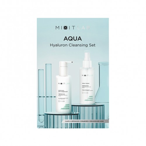MIXIT ПН Lab Молочко для умывания с Алоэ 150мл + Аква-тоник для лица с Алоэ 150мл