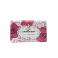 NANYA Мыло твердое парфюмированное с маслом Розы 200г