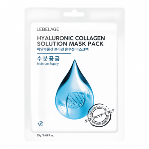 LEBELAGE Маска для лица тканевая с Гиалуроновой кислотой и коллагеном 23г/10