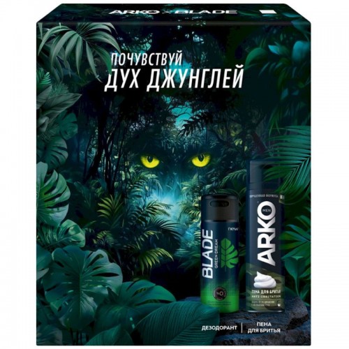 Подарочный набор АРКО пена для бритья Anti-Irritation 200мл + дезодорант Blade Green Dream 150мл Подарочный набор АРКО пена для бритья Anti-Irritation 200мл + дезодорант Blade Green Dream 150мл