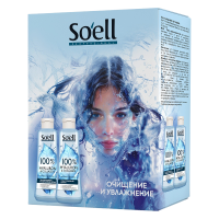 Подарочный набор Soell Professional HYALURON AND COLLAGEN: Миц вода гиалуроновая 250мл+Тоник увлажн