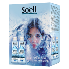 Подарочный набор Soell Professional HYALURON AND COLLAGEN: Миц вода гиалуроновая 250мл+Тоник увлажн