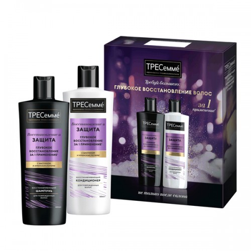 Подарочный набор ТРЕСЕММЕ Классика Восстановления и Защиты 2025 шампунь д/волос 400мл+кондиц 400мл Подарочный набор ТРЕСЕММЕ Классика Восстановления и Защиты 2025 шампунь д/волос 400мл+кондиц 400мл