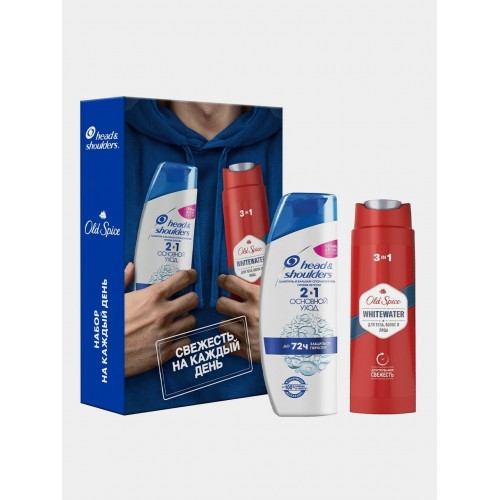 Подарочный набор HS шампунь 2в1 пр перхоти Основ уход 200мл+OS гель д/душа+шампунь Whitewater 250мл