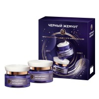 Подарочный набор ЧЕРНЫЙ ЖЕМЧУГ Лифтинг Эффект Дневной крем 46мл+Ночной крем 46мл Подарочный набор ЧЕРНЫЙ ЖЕМЧУГ Лифтинг Эффект Дневной крем 46мл+Ночной крем 46мл