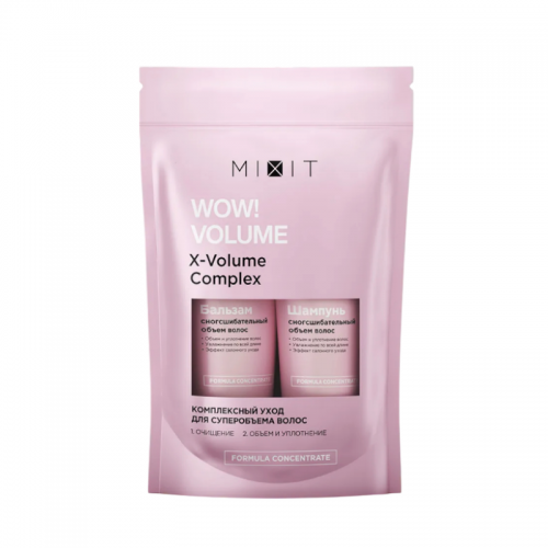 MIXIT ПН Wow Volume Шампунь для волос 275мл + Бальзам-ополаскиватель для волос 275мл MIXIT ПН Wow Volume Шампунь для волос 275мл + Бальзам-ополаскиватель для волос 275мл