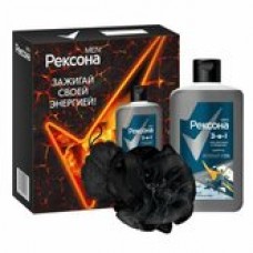 ПН РЕКСОНА MEN АКТИВНЫЙ УГОЛЬ 2025 Гель д/душа+шампунь 3в1 490мл+черная мочалка